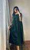 Alhazeh's Rare Green Net - 006