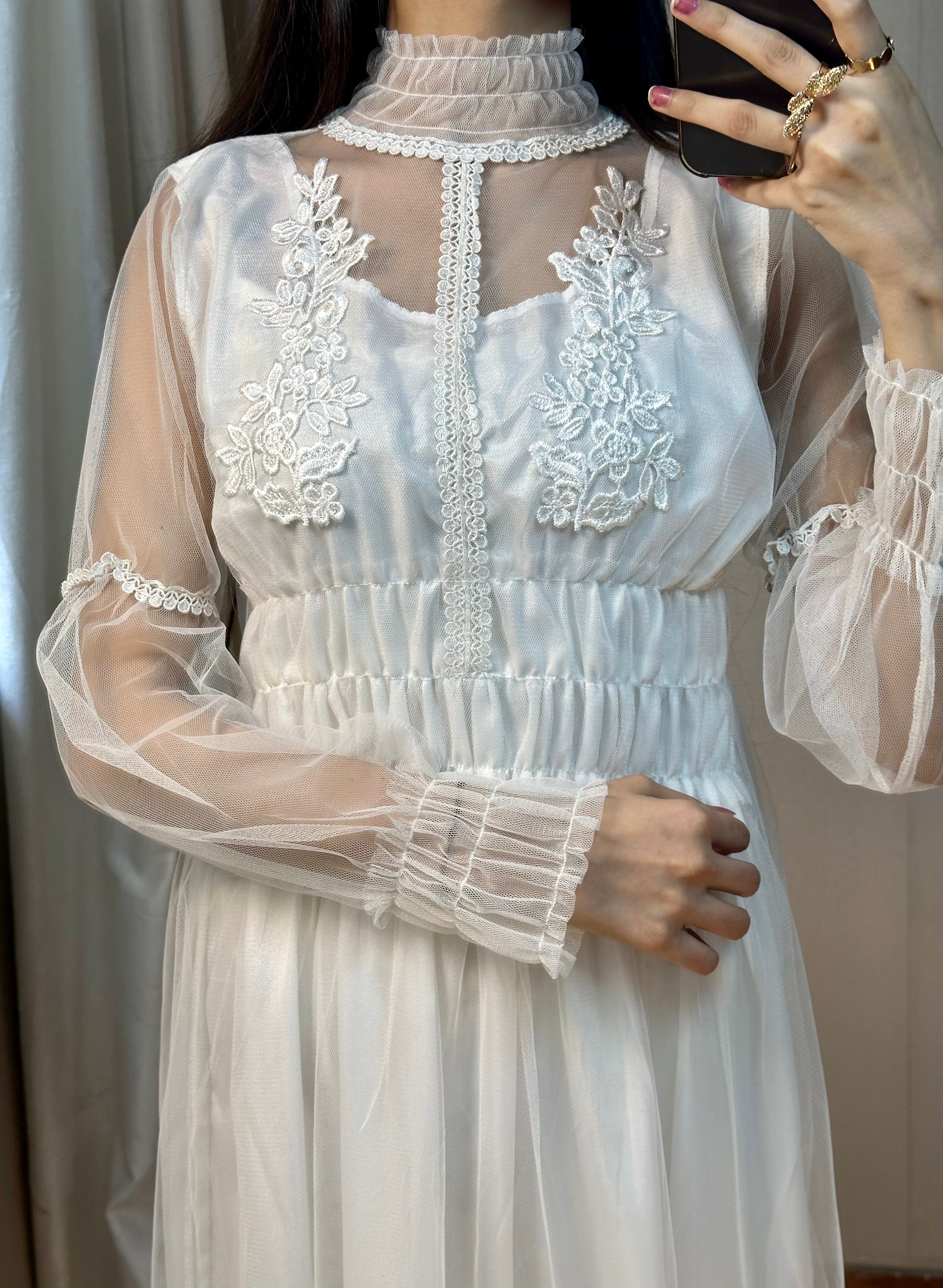 Alhazeh's Rare Net white - 004